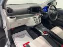 ダイハツ認定中古車ｌＬＥＤヘッドライトｌキーレスエントリーｌＡＢＳｌエアバッグｌコーナーセンサーｌエアコンｌスマートアシストｌオートハイビームｌ横滑り防止機能ｌアイドリングストップｌ保証／整備付（茨城県）の中古車