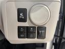 ダイハツ認定中古車ｌＬＥＤヘッドライトｌキーレスエントリーｌＡＢＳｌエアバッグｌコーナーセンサーｌエアコンｌスマートアシストｌオートハイビームｌ横滑り防止機能ｌアイドリングストップｌ保証／整備付（茨城県）の中古車