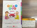 キャスト 中古車 アクティバＧ　ＶＳ　ＳＡＩＩＩダイハツ認定中古車ｌ純正ナビｌパノラマモニターｌドライブレコーダーｌＥＴＣｌＬＥＤヘッドライトｌスマートアシストｌキーフリーｌシートヒーターｌエアバッグｌオートエアコンｌ保証／整備付