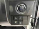 ダイハツ認定中古車ｌナビｌバックカメラｌＥＴＣｌ電動パーキングブレーキｌシートヒーターｌＬＥＤヘッドライトｌキーフリーｌオートエアコンｌコーナーセンサーｌスマートアシストｌ保証／整備付（茨城県）の中古車