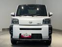 ダイハツ認定中古車ｌナビｌバックカメラｌＥＴＣｌ電動パーキングブレーキｌシートヒーターｌＬＥＤヘッドライトｌキーフリーｌオートエアコンｌコーナーセンサーｌスマートアシストｌ保証／整備付（茨城県）の中古車