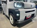 ダイハツ認定中古車ｌナビｌバックカメラｌＥＴＣｌ電動パーキングブレーキｌシートヒーターｌＬＥＤヘッドライトｌキーフリーｌオートエアコンｌコーナーセンサーｌスマートアシストｌ保証／整備付（茨城県）の中古車