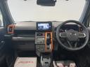 ダイハツ認定中古車ｌナビｌバックカメラｌＥＴＣｌ電動パーキングブレーキｌシートヒーターｌＬＥＤヘッドライトｌキーフリーｌオートエアコンｌコーナーセンサーｌスマートアシストｌ保証／整備付（茨城県）の中古車