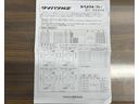ダイハツ認定中古車ｌ両側電動スライドドアｌ電動パーキングブレーキｌＬＥＤヘッドライトｌフォグランプｌシートヒーターｌオートエアコンｌキーフリーシステムｌスマートアシストｌ保証／整備付（茨城県）の中古車