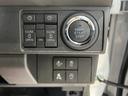 ダイハツ認定中古車ｌ両側電動スライドドアｌ電動パーキングブレーキｌＬＥＤヘッドライトｌフォグランプｌシートヒーターｌオートエアコンｌキーフリーシステムｌスマートアシストｌ保証／整備付（茨城県）の中古車