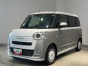 ダイハツ認定中古車ｌ両側電動スライドドアｌ電動パーキングブレーキｌＬＥＤヘッドライトｌフォグランプｌシートヒーターｌオートエアコンｌキーフリーシステムｌスマートアシストｌ保証／整備付（茨城県）の中古車