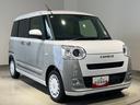 ダイハツ認定中古車ｌ両側電動スライドドアｌ電動パーキングブレーキｌＬＥＤヘッドライトｌフォグランプｌシートヒーターｌオートエアコンｌキーフリーシステムｌスマートアシストｌ保証／整備付（茨城県）の中古車