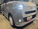 ダイハツ認定中古車ｌ両側電動スライドドアｌ電動パーキングブレーキｌＬＥＤヘッドライトｌフォグランプｌシートヒーターｌオートエアコンｌキーフリーシステムｌスマートアシストｌ保証／整備付（茨城県）の中古車