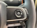 ダイハツ認定中古車ｌ両側電動スライドドアｌ電動パーキングブレーキｌＬＥＤヘッドライトｌフォグランプｌシートヒーターｌオートエアコンｌキーフリーシステムｌスマートアシストｌ保証／整備付（茨城県）の中古車