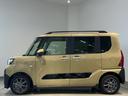ダイハツ認定中古車ｌ両側電動スライドドアｌ電動パーキングブレーキｌＬＥＤヘッドライトｌフォグランプｌシートヒーターｌオートエアコンｌキーフリーシステムｌスマートアシストｌ保証／整備付（茨城県）の中古車