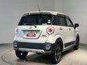 （茨城県）の中古車