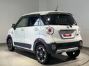 （茨城県）の中古車