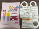 ダイハツ認定中古車ｌ両側電動スライドドアｌ電動パーキングブレーキｌＬＥＤヘッドライトｌフォグランプｌシートヒーターｌオートエアコンｌキーフリーシステムｌスマートアシストｌ保証／整備付（茨城県）の中古車