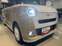 ダイハツ認定中古車ｌ両側電動スライドドアｌ電動パーキングブレーキｌＬＥＤヘッドライトｌフォグランプｌシートヒーターｌオートエアコンｌキーフリーシステムｌスマートアシストｌ保証／整備付（茨城県）の中古車
