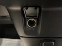 ダイハツ認定中古車ｌ両側電動スライドドアｌ電動パーキングブレーキｌＬＥＤヘッドライトｌフォグランプｌシートヒーターｌオートエアコンｌキーフリーシステムｌスマートアシストｌ保証／整備付（茨城県）の中古車