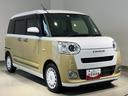 ダイハツ認定中古車ｌ両側電動スライドドアｌ電動パーキングブレーキｌＬＥＤヘッドライトｌフォグランプｌシートヒーターｌオートエアコンｌキーフリーシステムｌスマートアシストｌ保証／整備付（茨城県）の中古車