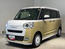 ダイハツ認定中古車ｌ両側電動スライドドアｌ電動パーキングブレーキｌＬＥＤヘッドライトｌフォグランプｌシートヒーターｌオートエアコンｌキーフリーシステムｌスマートアシストｌ保証／整備付（茨城県）の中古車