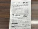 ダイハツ認定中古車ｌＣＶＴｌＬＥＤヘッドライトｌディスプレイオーディオｌバックカメラｌ両側電動スライドドアｌｌコーナーセンサーｌスマートアシストｌアイドリングストップｌ横滑り防止機能ｌ保証／整備付（茨城県）の中古車