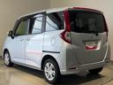 ダイハツ認定中古車ｌＣＶＴｌＬＥＤヘッドライトｌディスプレイオーディオｌバックカメラｌ両側電動スライドドアｌｌコーナーセンサーｌスマートアシストｌアイドリングストップｌ横滑り防止機能ｌ保証／整備付（茨城県）の中古車