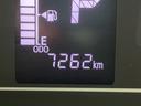 ダイハツ認定中古車ｌＣＶＴｌターボｌ革ハンドルｌクルーズコントロールｌ両側電動スライドドアｌコーナーセンサーｌシートヒーターｌスマートアシストｌキーフリーシステムｌプッシュボタンスタートｌ保証／整備付（茨城県）の中古車