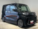 ダイハツ認定中古車ｌＣＶＴｌターボｌ革ハンドルｌクルーズコントロールｌ両側電動スライドドアｌコーナーセンサーｌシートヒーターｌスマートアシストｌキーフリーシステムｌプッシュボタンスタートｌ保証／整備付（茨城県）の中古車