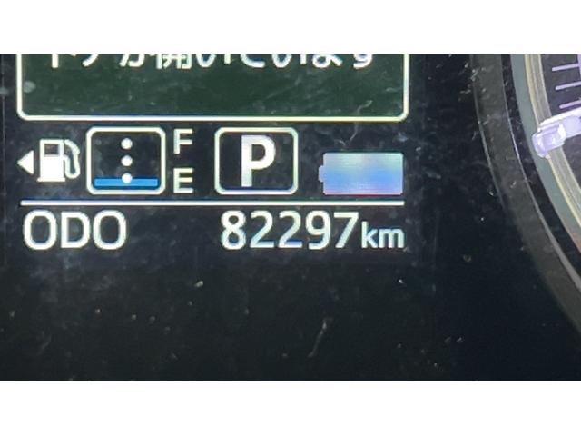 ムーヴカスタム　Ｘ　ハイパーＳＡ（茨城県）の中古車