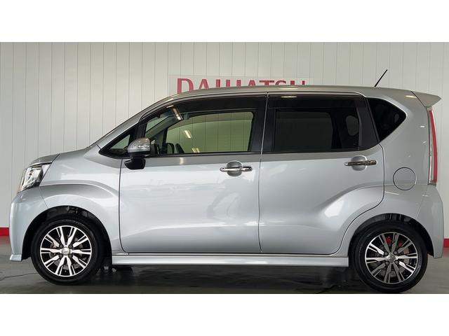 ムーヴカスタム　Ｘ　ハイパーＳＡ（茨城県）の中古車