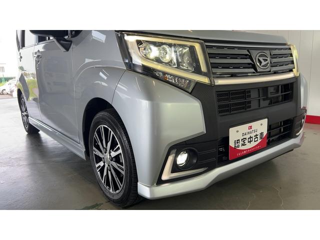 ムーヴカスタム　Ｘ　ハイパーＳＡ（茨城県）の中古車