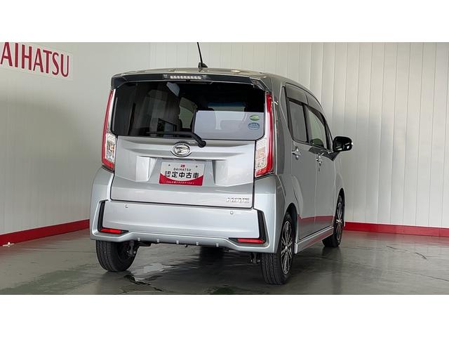 ムーヴカスタム　Ｘ　ハイパーＳＡ（茨城県）の中古車