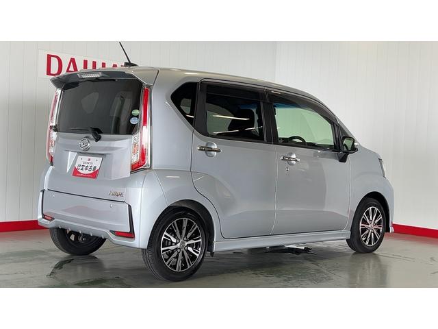 ムーヴカスタム　Ｘ　ハイパーＳＡ（茨城県）の中古車