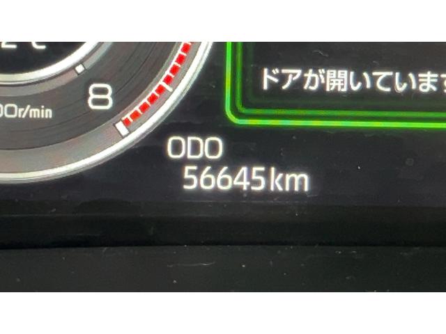 ロッキーＧ（茨城県）の中古車