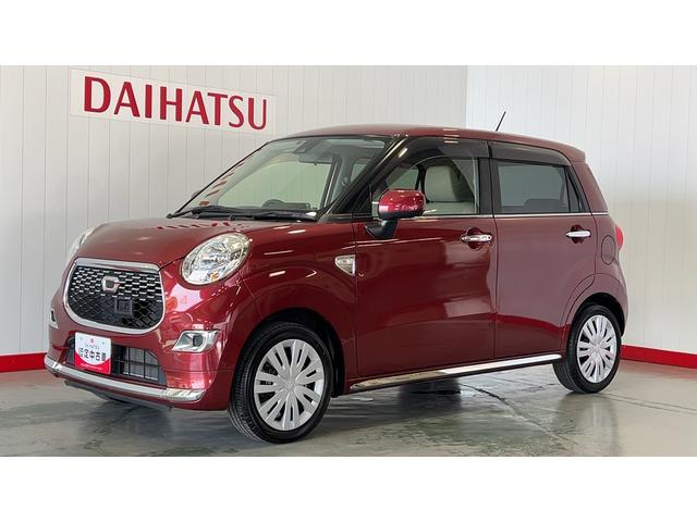 キャストスタイルＸ　ＳＡIIダイハツ認定中古車ｌ純正ナビｌバックカメラｌｌスマートアシストｌキーフリーｌｌエアバッグｌオートエアコンｌＡＢＳｌ保証／整備付（茨城県）の中古車