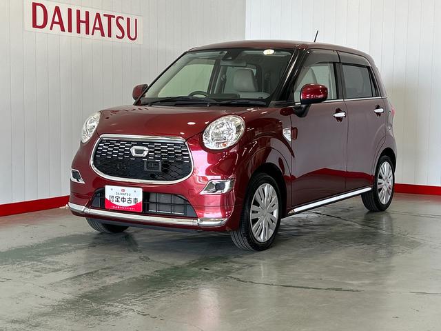 キャストスタイルＸ　ＳＡIIダイハツ認定中古車ｌ純正ナビｌバックカメラｌｌスマートアシストｌキーフリーｌｌエアバッグｌオートエアコンｌＡＢＳｌ保証／整備付（茨城県）の中古車
