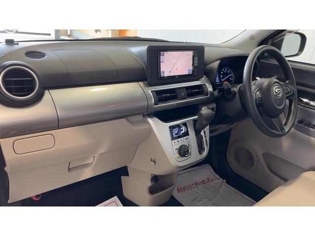 キャストスタイルＸ　ＳＡIIダイハツ認定中古車ｌ純正ナビｌバックカメラｌｌスマートアシストｌキーフリーｌｌエアバッグｌオートエアコンｌＡＢＳｌ保証／整備付（茨城県）の中古車