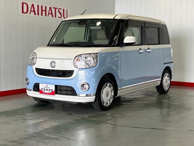 ムーヴキャンバスXリミテッドメイクアップ SAIIダイハツ認定中古車l純正ナビlパノラマモニターlスマートアシストlキーフリーlシートヒーターlエアバッグlオートエアコンl保証/整備付(茨城県)の中古車