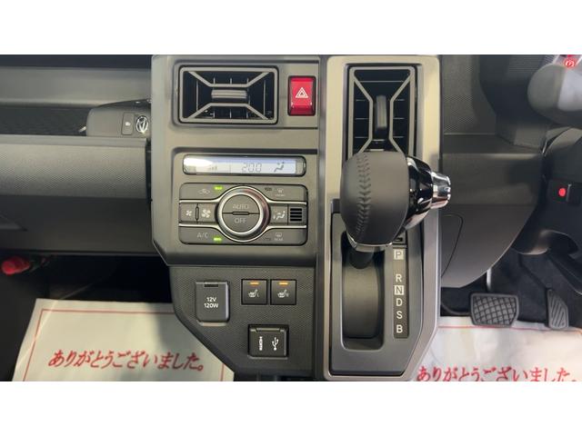 タフトＧターボ　クロムベンチャーダイハツ認定中古車ｌＣＶＴｌ電動パーキングブレーキｌターボｌ革ハンドルｌクルーズコントロールｌキーフリーｌオートエアコンｌシートヒーターｌコーナーセンサーｌスマートアシストｌ保証／整備付（茨城県）の中古車