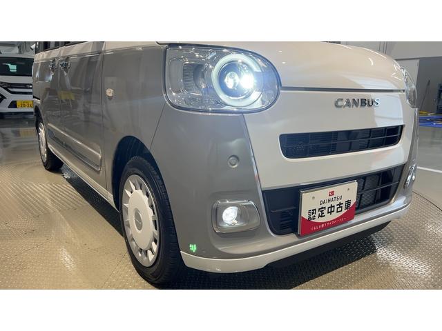 ムーヴキャンバスストライプスＧダイハツ認定中古車ｌＣＶＴｌ雹害車ｌ両側電動スライドドアｌ電動パーキングブレーキｌＬＥＤヘッドライトｌシートヒーターｌオートエアコンｌキーフリーシステムｌスマートアシストｌ保証／整備付（茨城県）の中古車