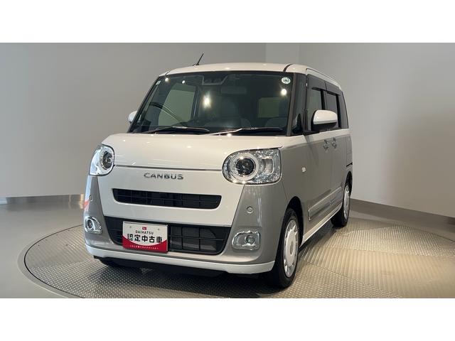 ムーヴキャンバスストライプスＧダイハツ認定中古車ｌＣＶＴｌ雹害車ｌ両側電動スライドドアｌ電動パーキングブレーキｌＬＥＤヘッドライトｌシートヒーターｌオートエアコンｌキーフリーシステムｌスマートアシストｌ保証／整備付（茨城県）の中古車