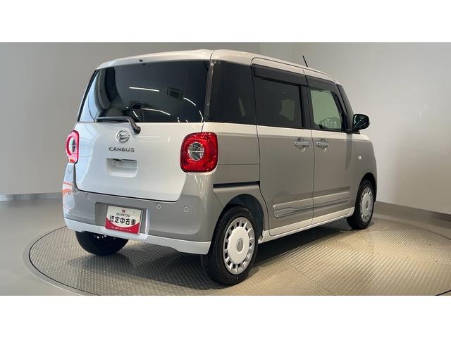 ムーヴキャンバスストライプスＧダイハツ認定中古車ｌＣＶＴｌ雹害車ｌ両側電動スライドドアｌ電動パーキングブレーキｌＬＥＤヘッドライトｌシートヒーターｌオートエアコンｌキーフリーシステムｌスマートアシストｌ保証／整備付（茨城県）の中古車