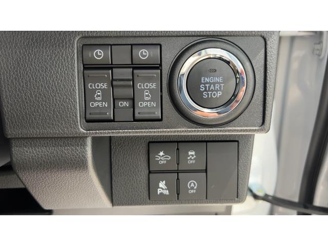 ムーヴキャンバスストライプスＧダイハツ認定中古車ｌＣＶＴｌ雹害車ｌ両側電動スライドドアｌ電動パーキングブレーキｌＬＥＤヘッドライトｌシートヒーターｌオートエアコンｌキーフリーシステムｌスマートアシストｌ保証／整備付（茨城県）の中古車