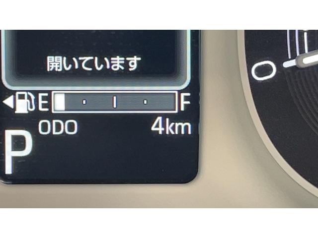 ムーヴキャンバスストライプスＧダイハツ認定中古車ｌＣＶＴｌ雹害車ｌ両側電動スライドドアｌ電動パーキングブレーキｌＬＥＤヘッドライトｌシートヒーターｌオートエアコンｌキーフリーシステムｌスマートアシストｌ保証／整備付（茨城県）の中古車