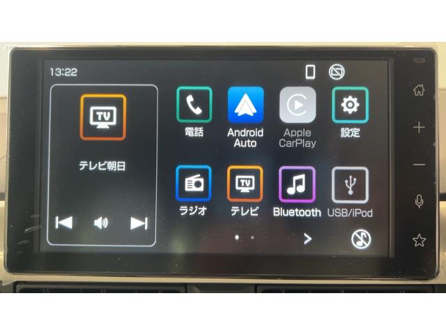 ムーヴキャンバスストライプスＧダイハツ認定中古車ｌＣＶＴｌ雹害車ｌ両側電動スライドドアｌ電動パーキングブレーキｌＬＥＤヘッドライトｌシートヒーターｌオートエアコンｌキーフリーシステムｌスマートアシストｌ保証／整備付（茨城県）の中古車