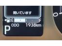 両側パワースライドドア　スマートキー　アイドリングストップ　オートエアコン　ＬＥＤヘッドランプ　電動格納式ドアミラー　衝突被害軽減システム（茨城県）の中古車
