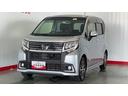 （茨城県）の中古車