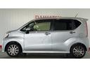 （茨城県）の中古車