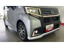 （茨城県）の中古車