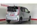 （茨城県）の中古車