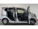 （茨城県）の中古車