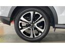 （茨城県）の中古車