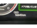 （茨城県）の中古車